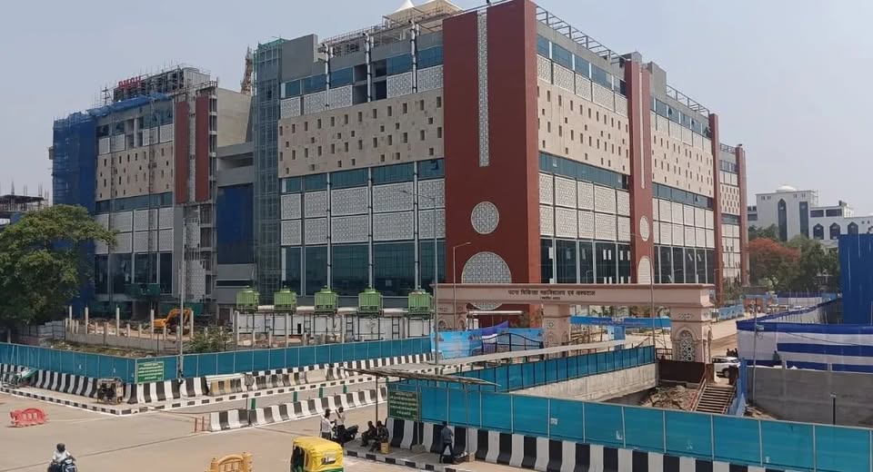 Medical Collage Patna
